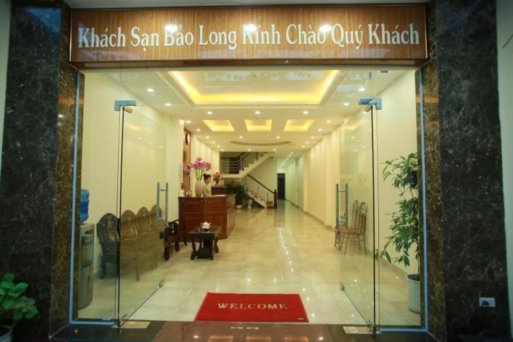 The Jade Dragon Hotel Hanoi Exterior foto